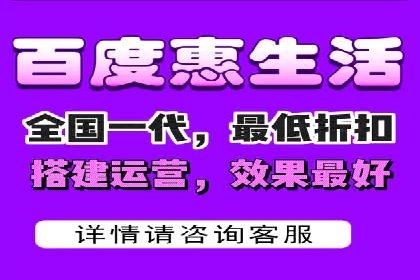 百度SEO推广公司案例汇编：实战技巧全解析