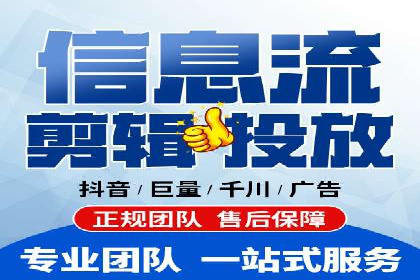 百度推广实战：从零到一的成长案例